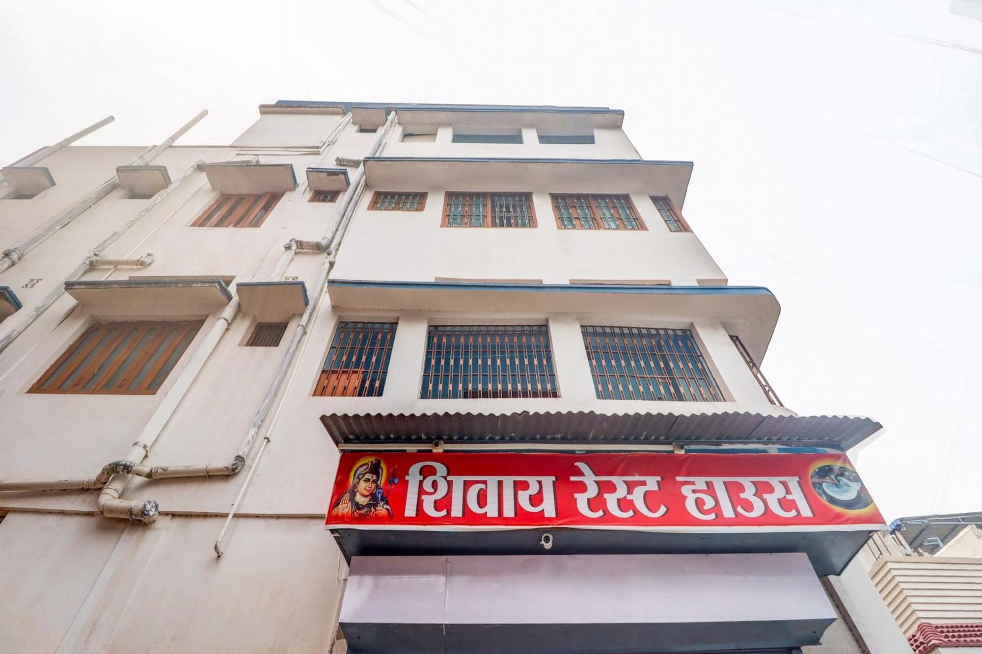 Hotel O Shivaye Rest House Deoghar Eksteriør bilde